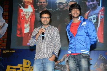 D for Dopidi Audio Launch